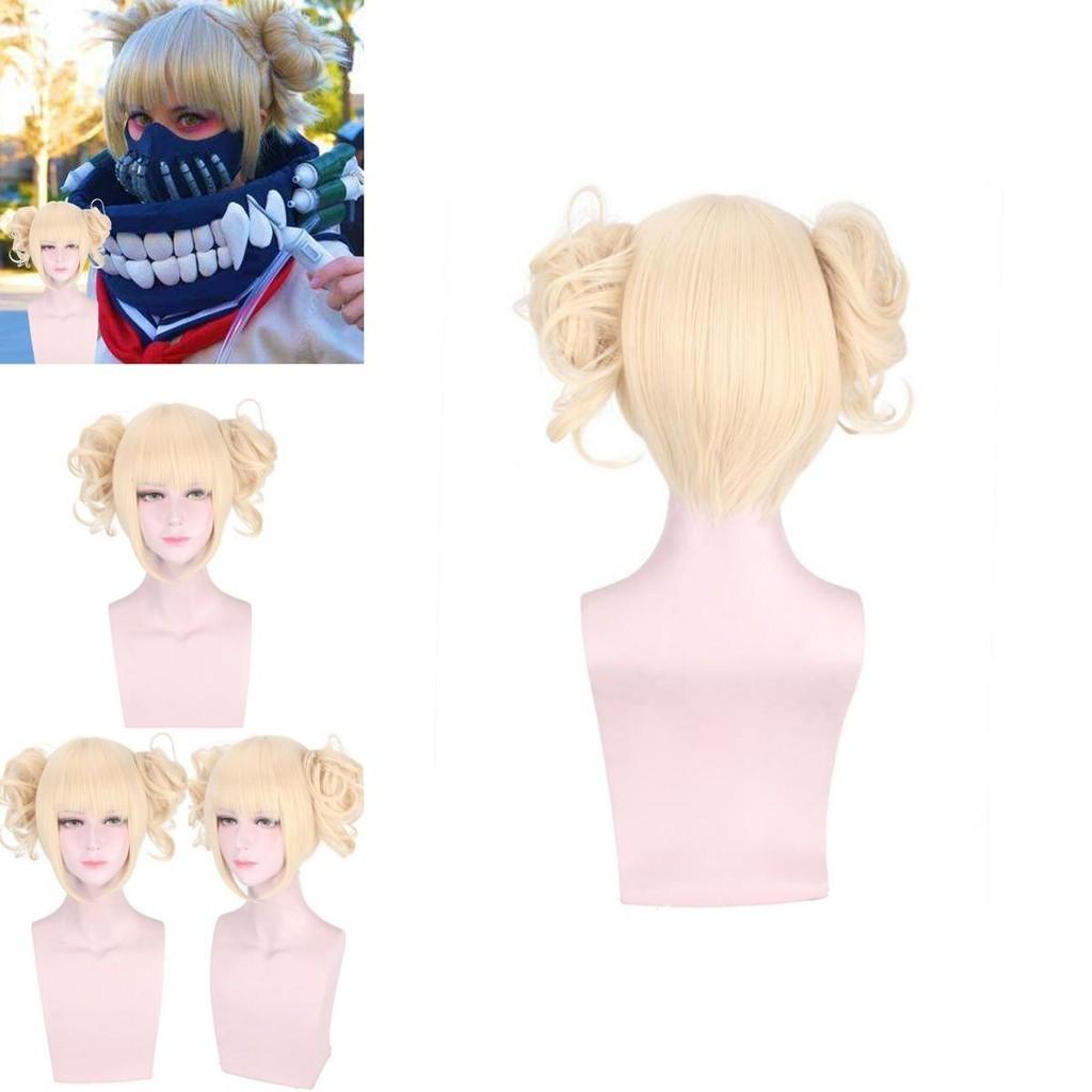 Soft Synthetic Silk Fiber Toga Himiko Cosplay Wig Ideal For Role Playing Props