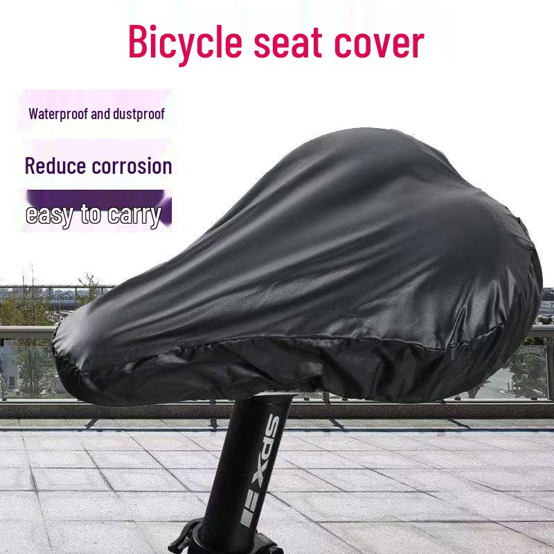 Universal Mountain Bike Saddle Rain & Dust Cover: Suitable for Fixed Gear and Cycling