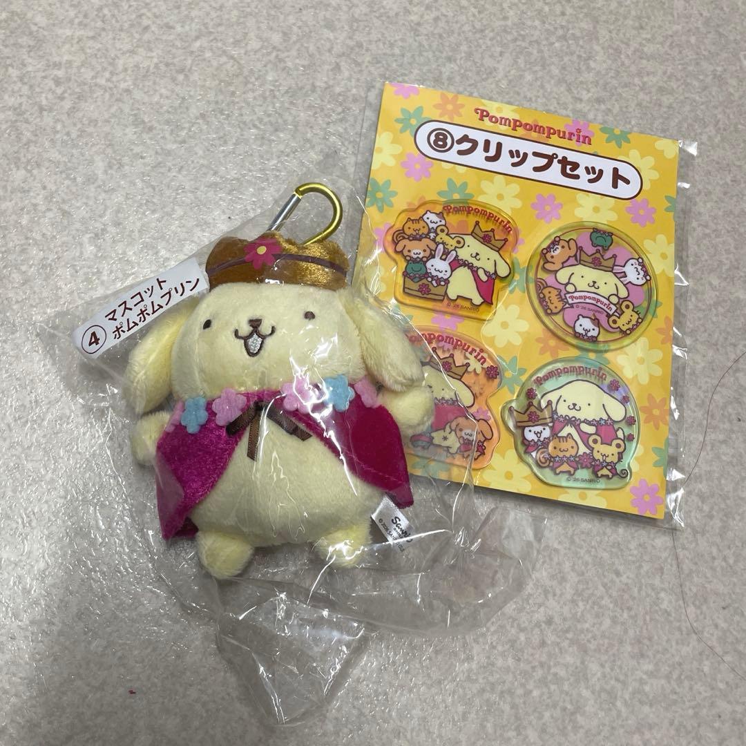 Pompompurin Mascot 30th Anniversary Sanrio Prize Lottery Pompompurin