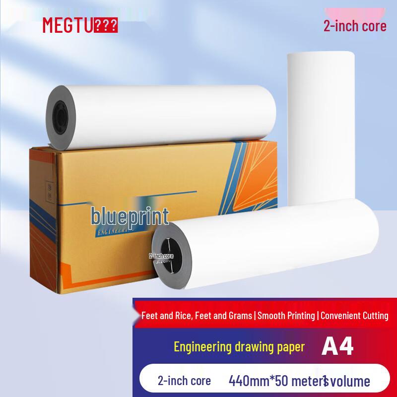 Megtu Engineering Drawing Paper Roll
