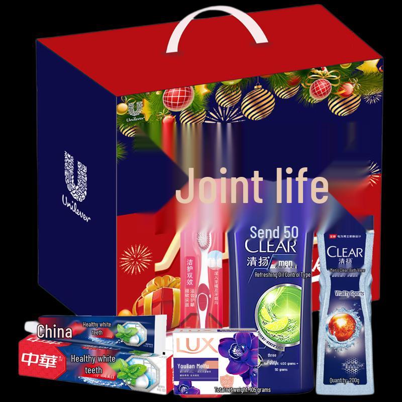 

Clear Men 7-Piece Grooming Essentials Gift Set