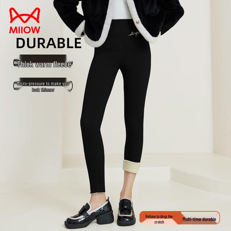 Mao Ren Women's Thermal Fleece Lined Tights