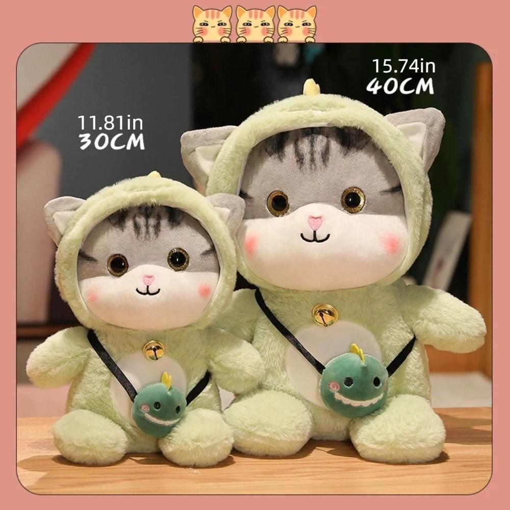 Kawaii Design Plush Doll Bell Feature Cat Plush Toy Cartoon Cat Doll Birthday Present