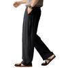 High-end American linen ice silk pendant casual pants men's summer thin loose straight wide-leg trousers