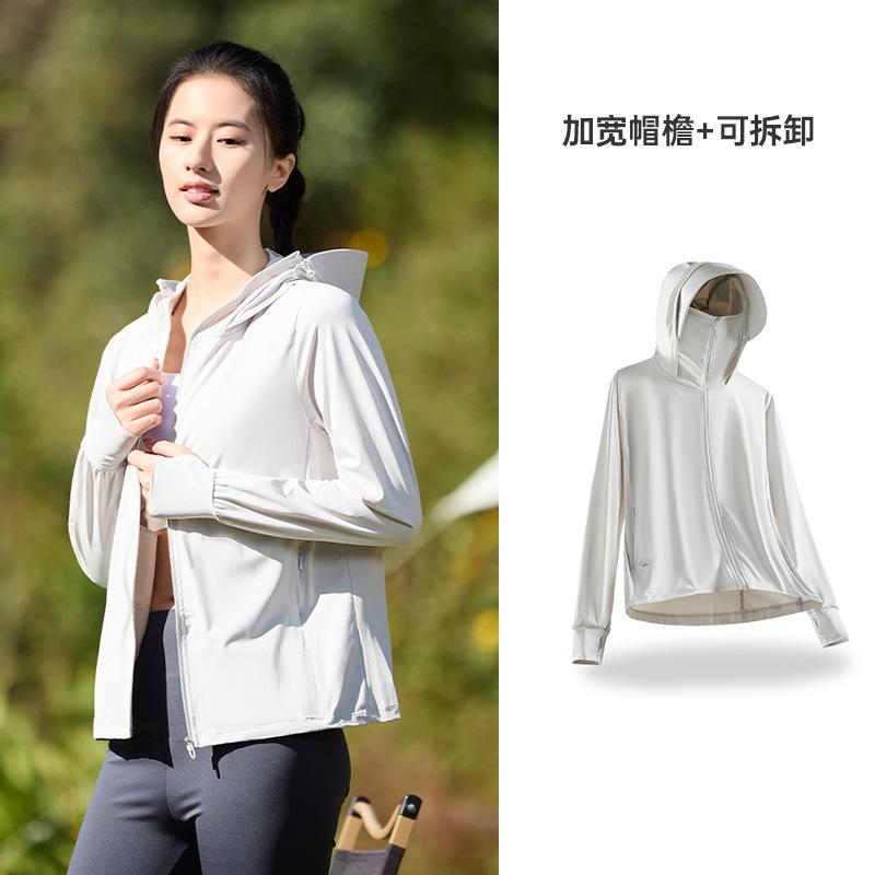 Original Yarn Sunscreen Clothing Ice Silk Women's Upf100 + Men's Sunscreen Clothing Removable Brim Cool Outdoor Cycling Skin Clothing