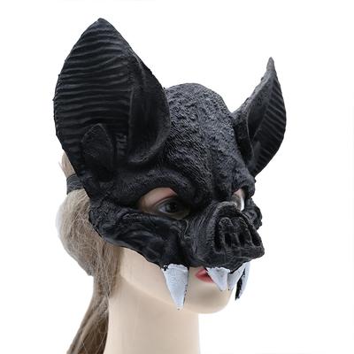 Partytillbehör – Partymasker