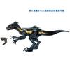 Mattel Jurassic World Super Indoraptor inches 4 and HKY11 Action! [Total Length Approx. 16.5 (41 cm)] [Dinosaur Toy] [Ages Up] [Gift]
