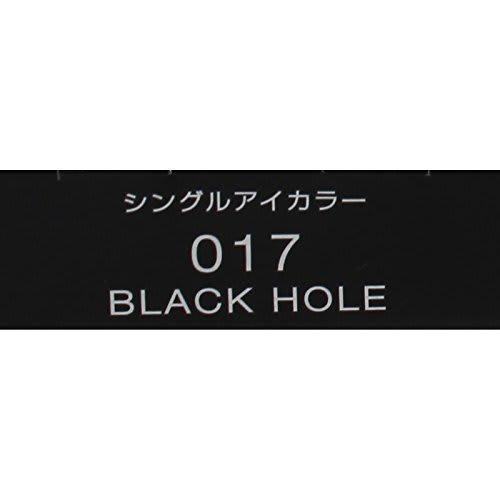 Visee AVANT Single Eye Color BLACK HOLE 017 1g