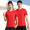 Unisex Quick-Dry Casual Round Neck T-Shirt