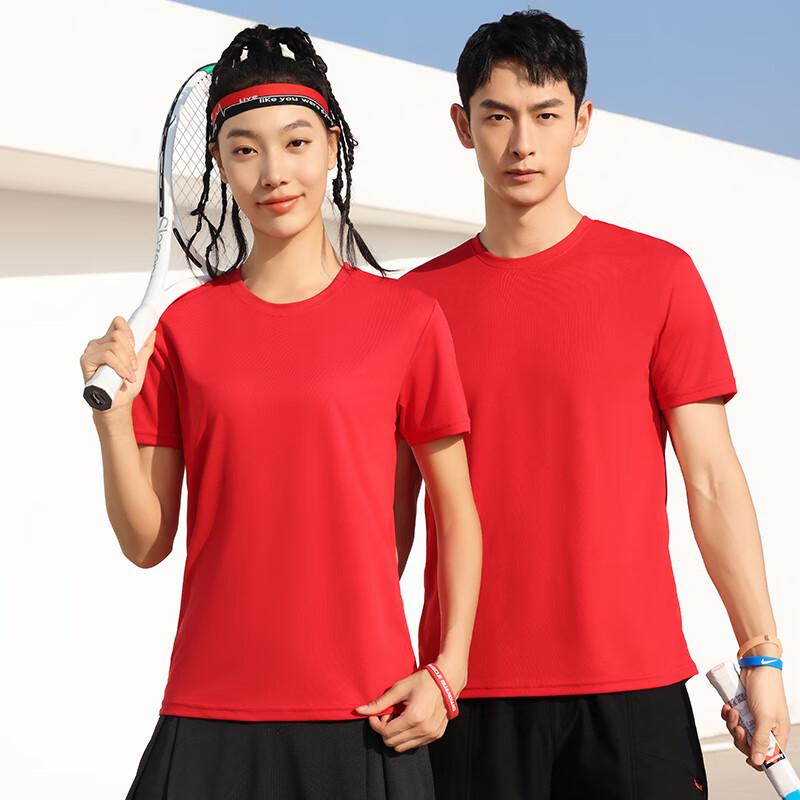 Unisex Quick-Dry Casual Round Neck T-Shirt