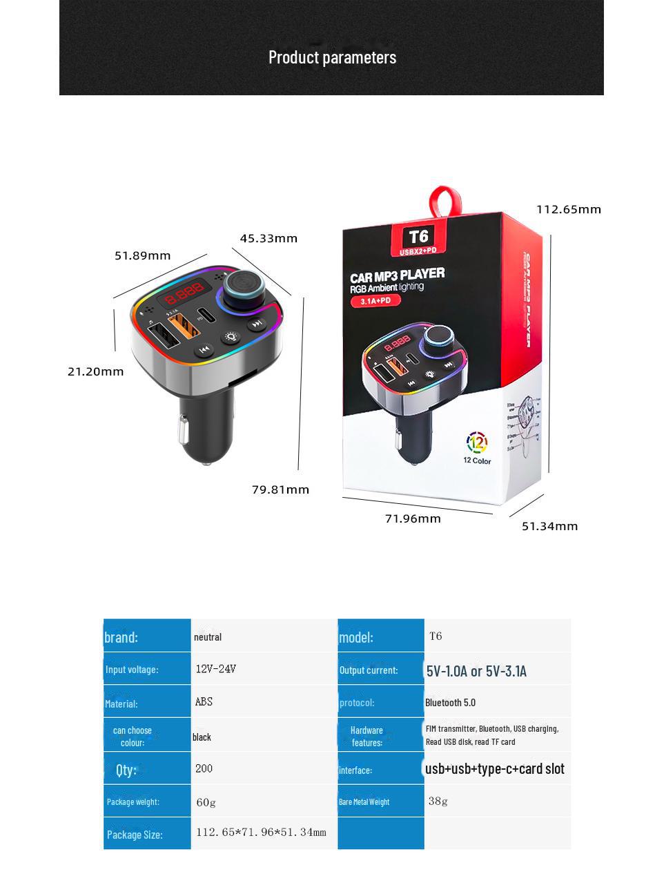 

Автомобильный Bluetooth FM-передатчик T6 с цифровым дисплеем и быстрым зарядным устройством QC3.0 PD30W cross-border version