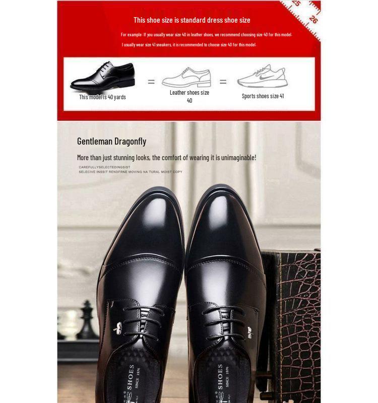 Dragonfly Genuine Leather British Style Height-Increasing Men's Formal Shoes