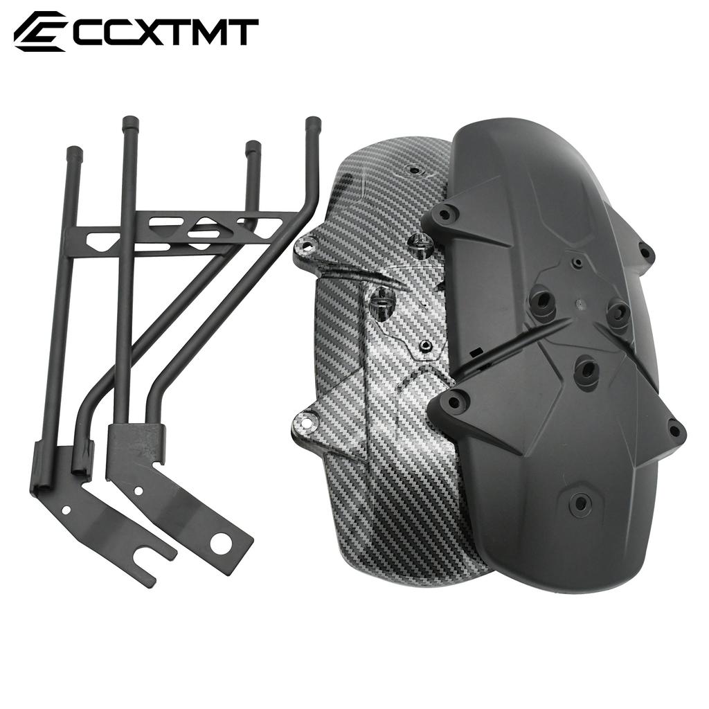 Electric Motorcycle Tire Splash Mudguard Suitable Rear Wheel Mudguard For For Sur-Ron Sur Ron Light Bee X & Light Bee S Refit