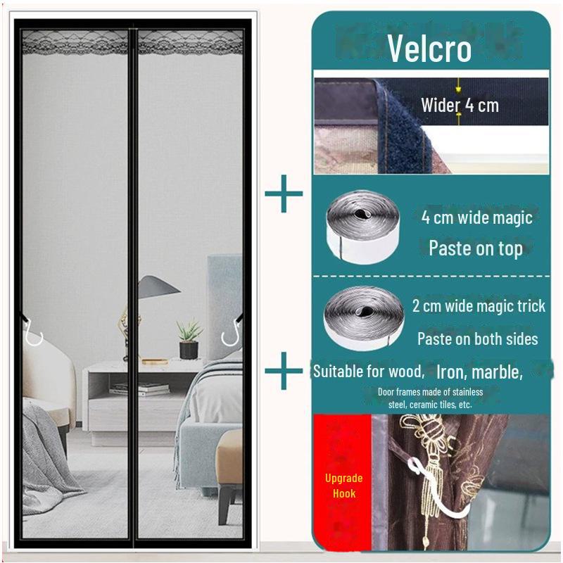 Магнитная самоклеящаяся противомоскитная штора на дверь - утолщенная, без перфорации, черная 85x215cm