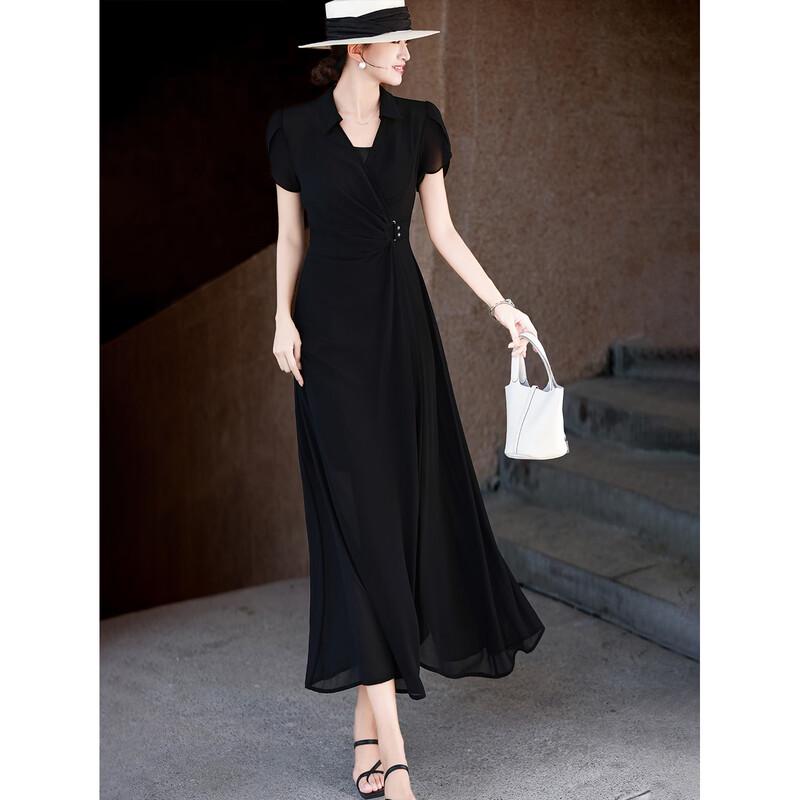 Women's French Style Chiffon Two-Piece Dress with Camisole