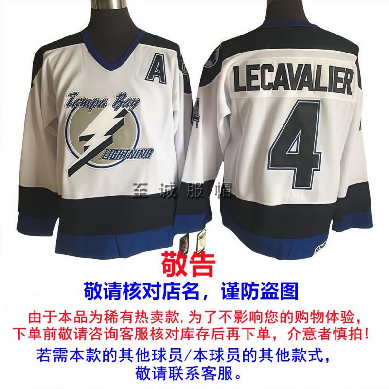 NHL Retro Hockey Jersey Mens Ice Training Shirt With Embroidered Team Capitals Oilers Penguins All-Star