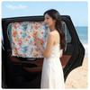 Car Cartoon Sun Shade Curtain - Heat Insulation & UV Protection with Suction Cup
