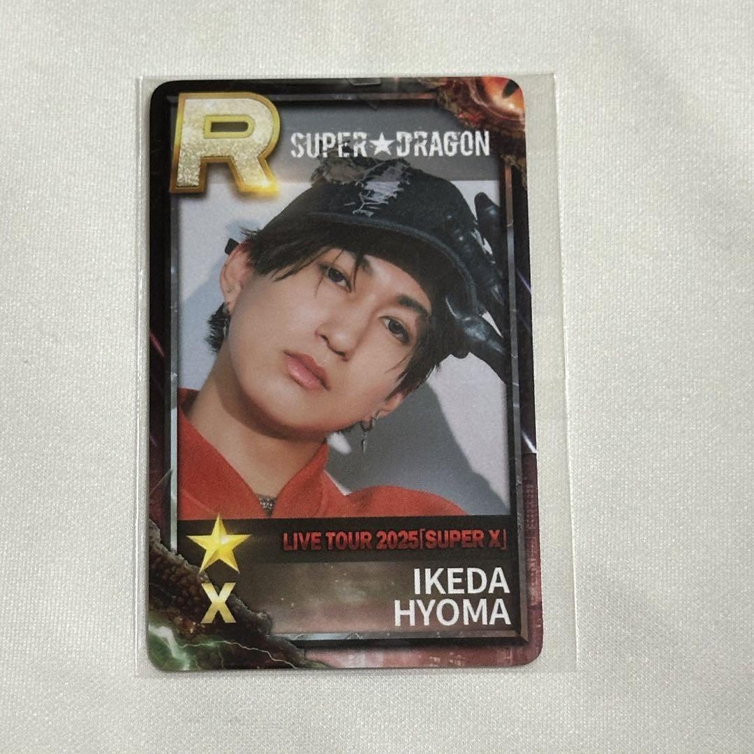 

[USED] IKEDA HYOMA Talent Card R Rank