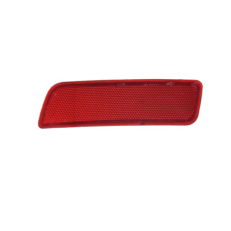 For Hyundai Terracan 2.4 2.9 2001-2006 Rear Bumper Light Tail Reflector Lamp 92704-H1550 92703-H1550