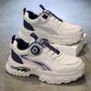 New Men's Fashion Casual Shoes Boys Students Trending Soft Sole Comfortable Sneakers Male Classic Breathable Gym Shoes