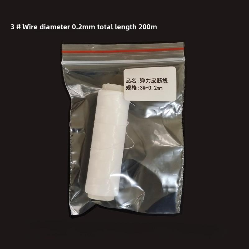 High Tensile PE Nylon Fishing Line Elastic Thread Spool Invisible Wire Bait String Monofilament Rope Sea Fishing Accessories