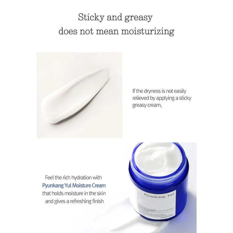 [Pyunkang Yul] *renewal* Moisture Cream 100ml