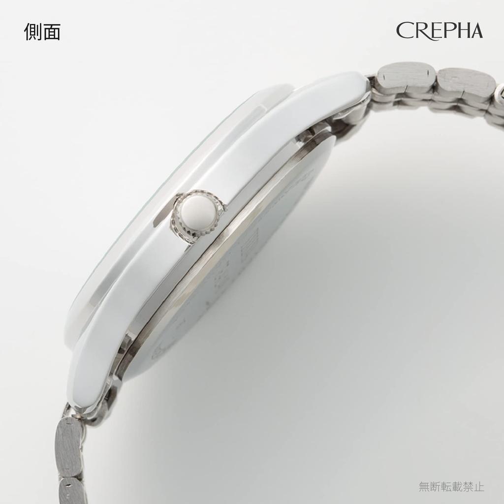 CREPHA Analog Japanese Quartz 3 ATM Water Simple Easy To Stainless Steel 14mm Band Suitable for High School and Junior High School Available In White
