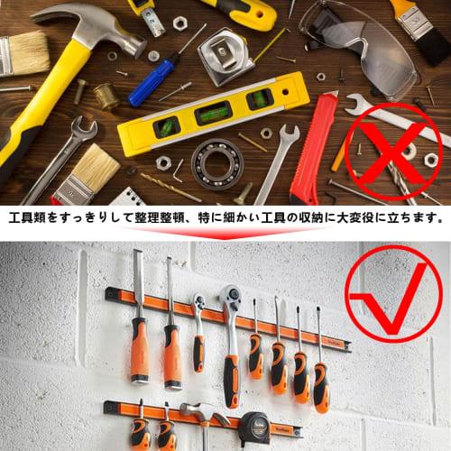 Set of 2 Magnetic Tool Holders, Tool Organization, Wall-Mounted, Heavy-Duty Magnetic Storage, Wrench/Pliers Size