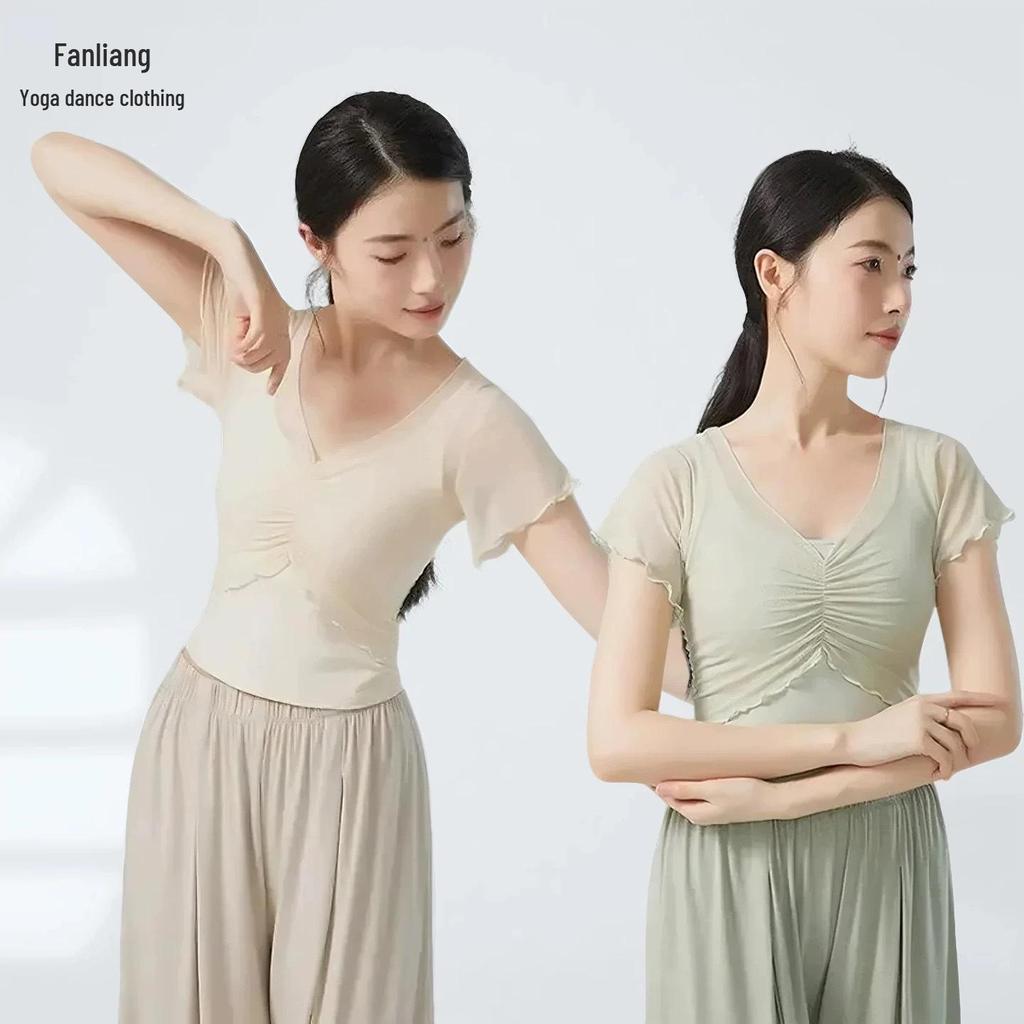 Top de Manga Curta para Dança Moderna Feminino