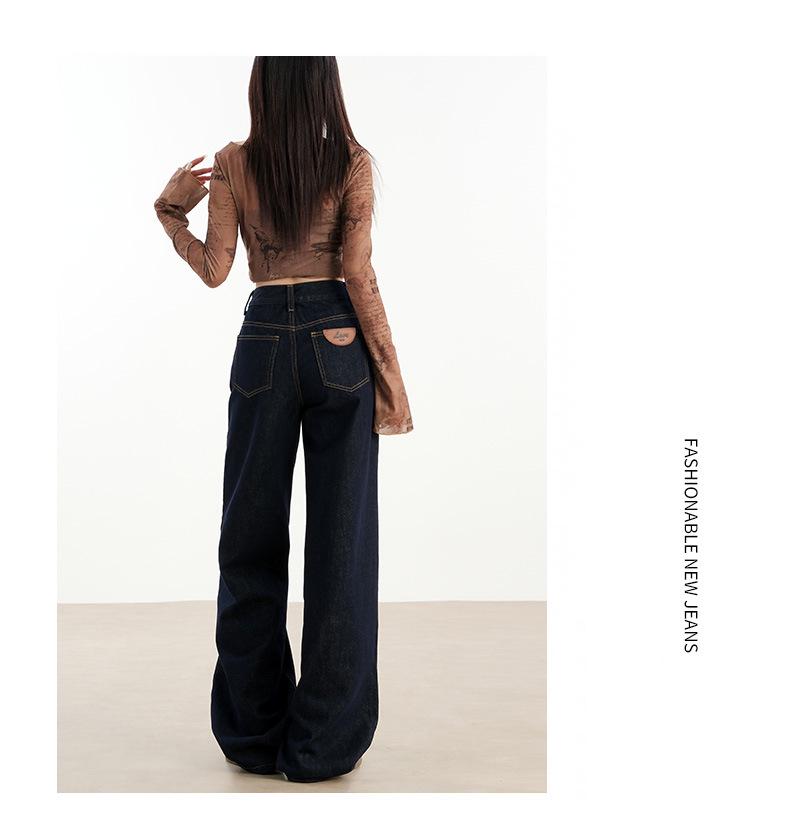 Women's Autumn 2025 Dark Blue High-Waisted Wide-Leg Denim Jeans - Floor-Length, Slimming, Versatile, Stylish