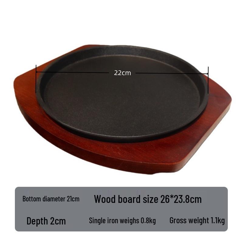Exquisite Cast Iron Baking Pan with Wooden Board - Thickened Steak and Teppanyaki Plate for Western Dining.