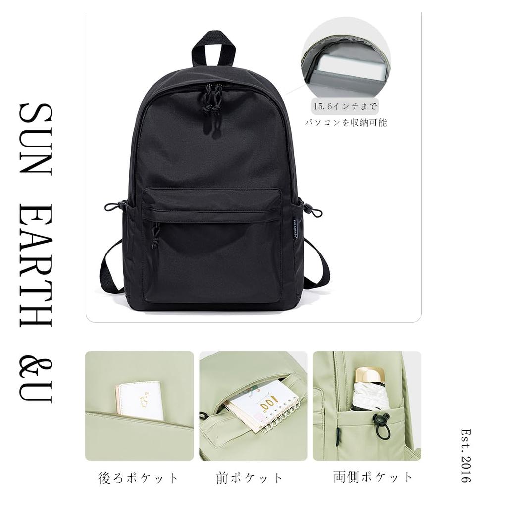 [słońce ziemia &u] Minimalistyczny Plecak, Lekki, Codzienny, na Wakacje, Stylowy (czarny)