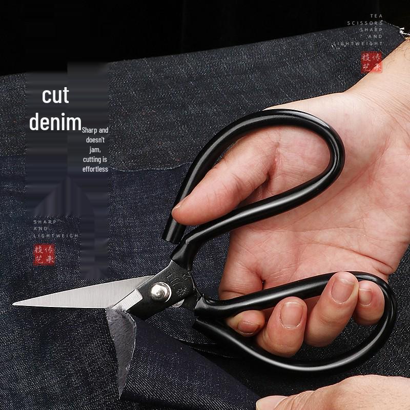 Carbon Steel Household & Tailor Scissors - Newcomer Discount