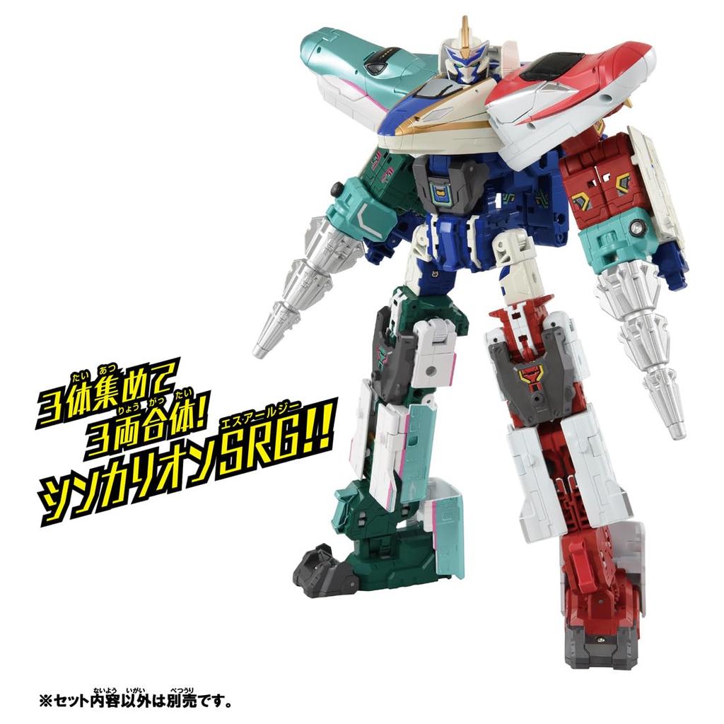 TAKARA TOMY Plarail Shinkalion CW E7 Shinyaki Vŕtacia forma Vlaková hračka Pre vek 3+