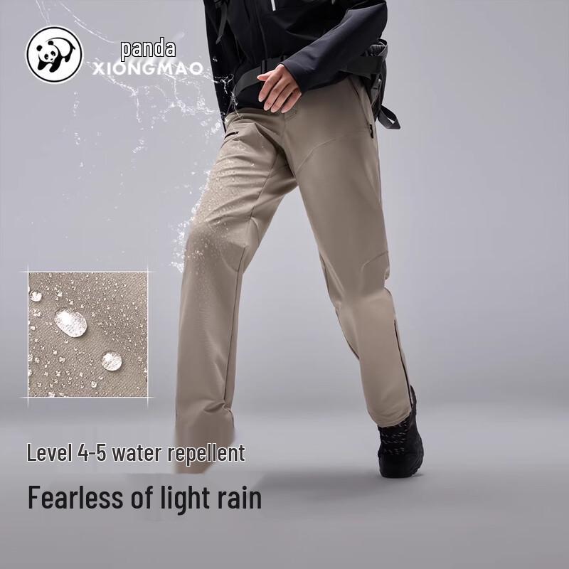 

Camel Unisex Outdoor Soft Shell Hiking Pants M