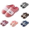 Slippers, Indoors, Women's Room Shoes, Slippers, Fluffy, Indoor Shoes, Cute, Heat Retention, Cold Protection, Soundproof, Stylish, Anti-Slip, Thick,