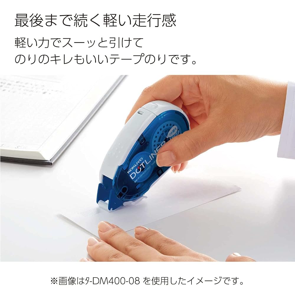 KOKUYO Dot Liner Tape Adhesive Refill Strong Adhesion 5 Pcs AM-TD400-08NX5 Blue