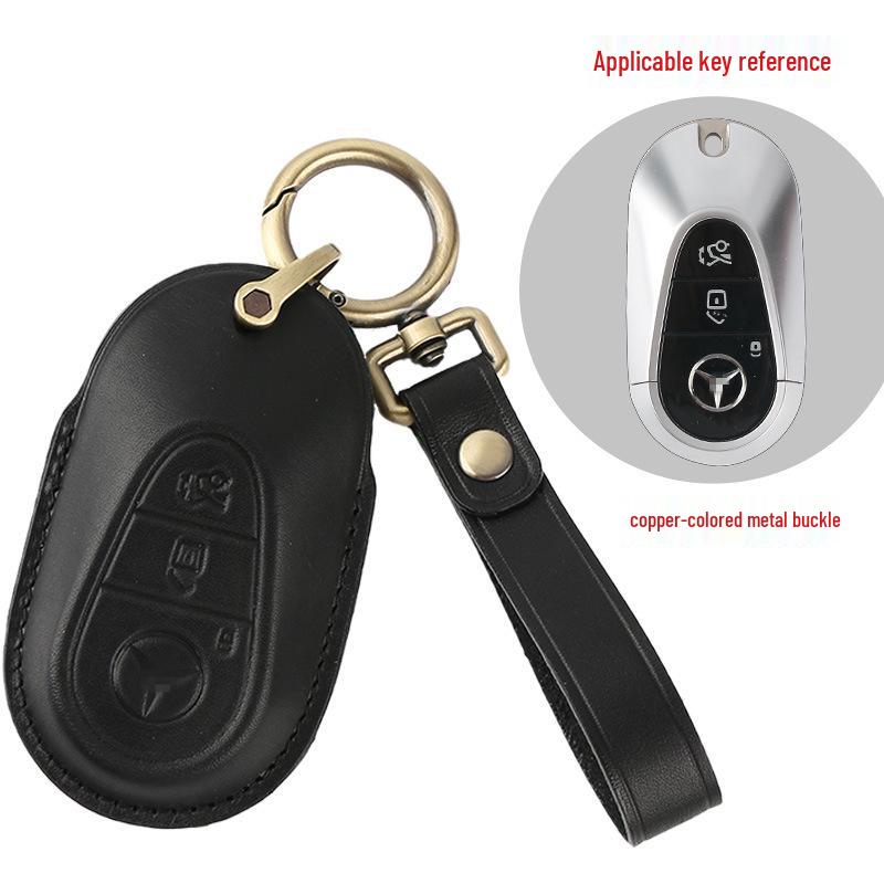 Genuine Leather Handmade Smart Car Key Case for Mercedes - Full Cover