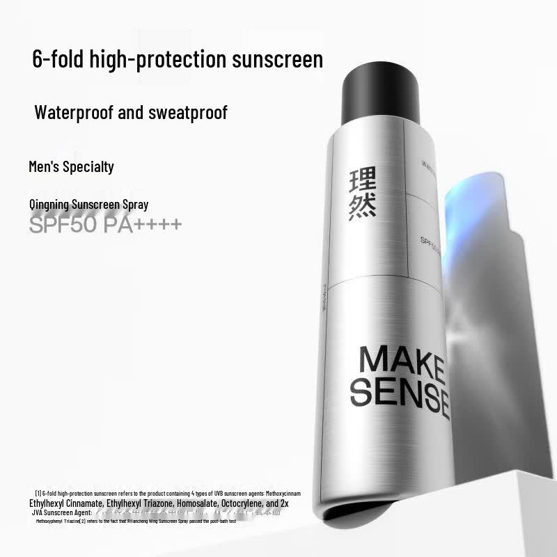 Liran Прозрачный солнцезащитный спрей SPF50 PA++++