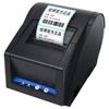 Gprinter 2120TUA Upgraded Thermal Barcode Label Printer CN Plug (adapter Included)