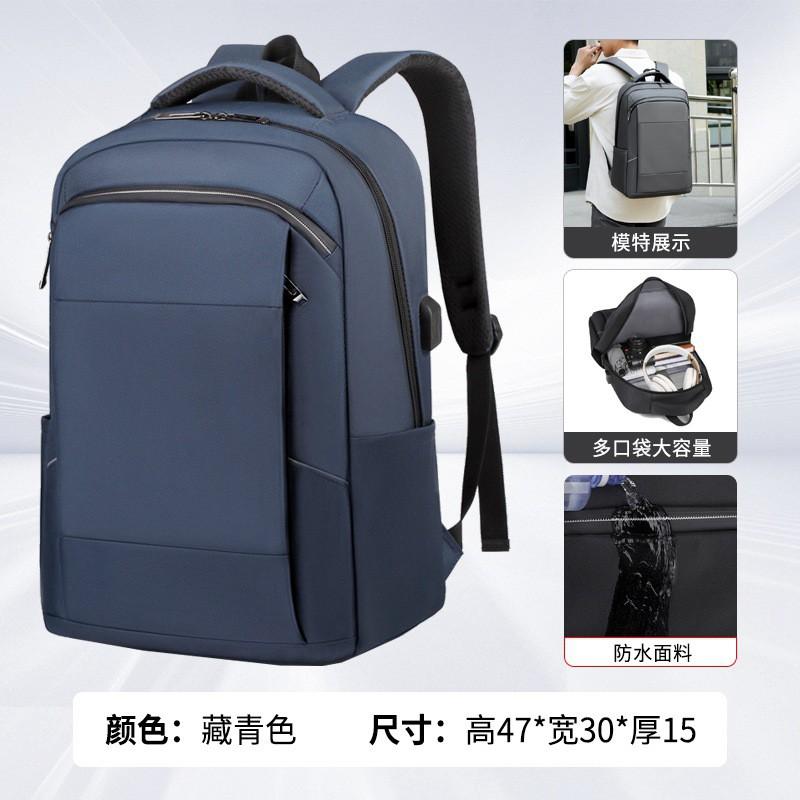 Waterproof Oxford Fabric Laptop Backpack 16 Inch Computer Bag Men Women Urban Commute Travel Daily Use