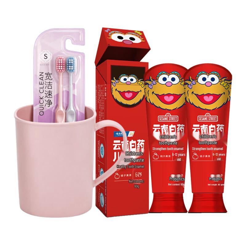Yunnan Baiyao Peach Probiotic Toothpaste & Oral Care Set