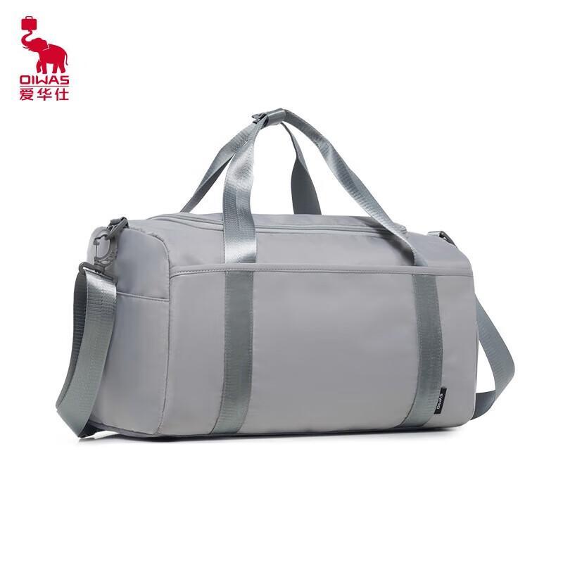 OIWAS Travel Backpack