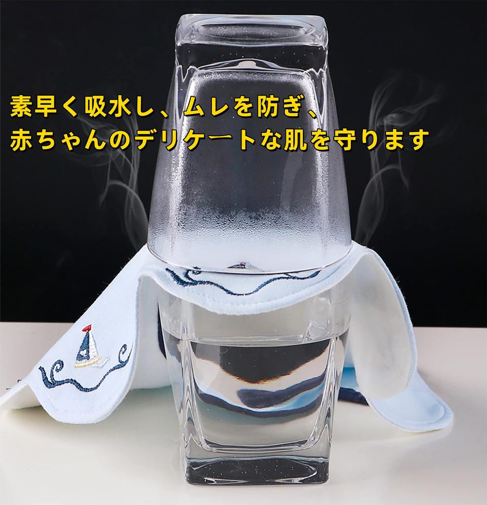 Djlav Baby Waterproof Cotton 3D Solid Cute and Subtle Bibs for Perfect for Girls and Baby Shower and Stylish Gifts of Bibs, 360° Bibs, 3-Piece Set,