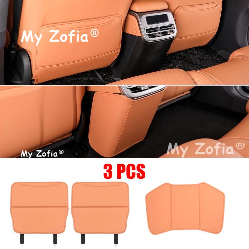 For BYD Han L 2025 2026 Car Rear Seat Cushion Seat Anti Kick Pad Interior Decoration Modification Wear-resistant Accessories