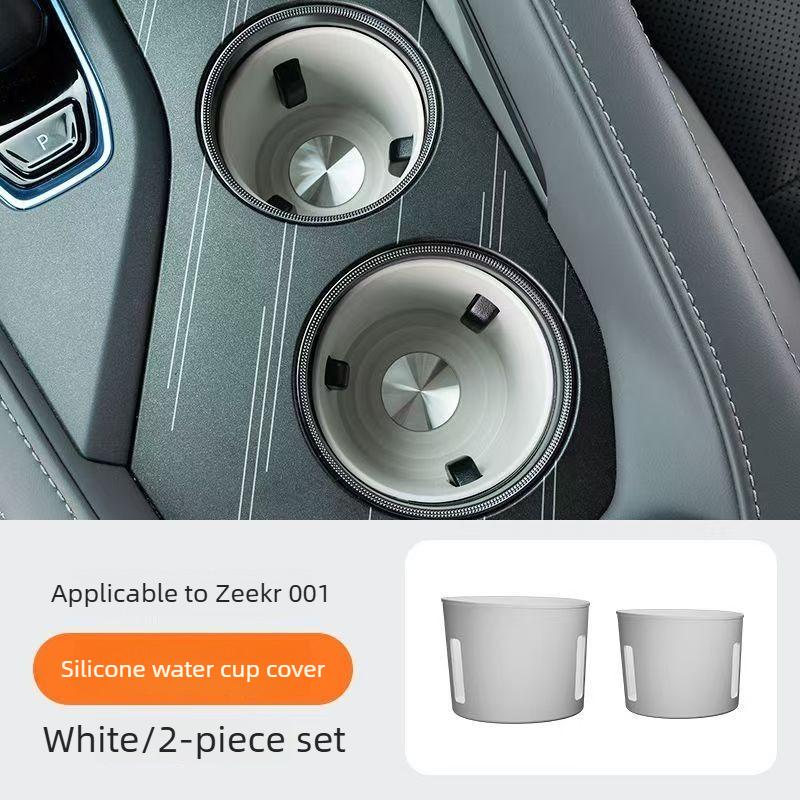 Suitable for Zeekr 001 21-25 Water Cup Cover Central Control Silicone Car Cup Cushion Decoration Car Cup Cover Car Accessories