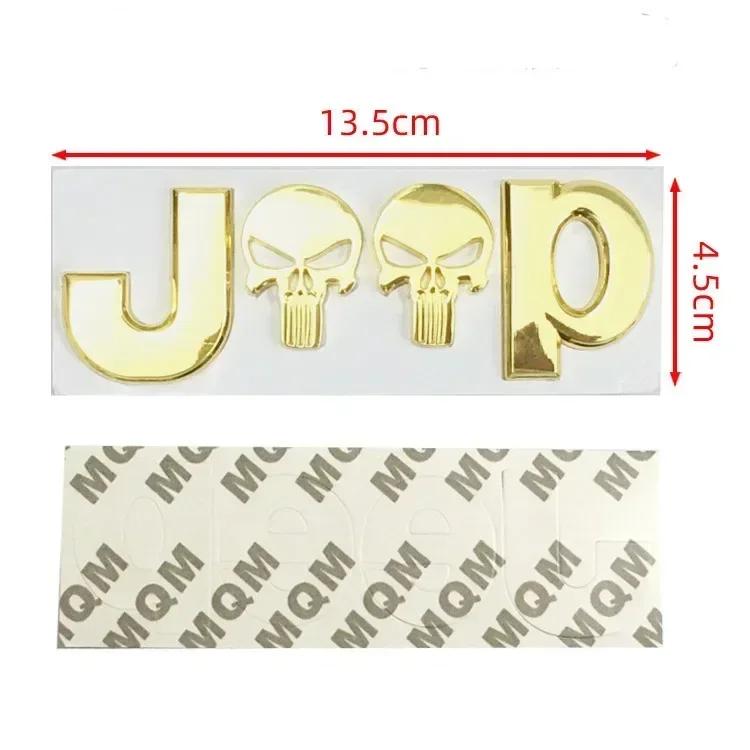For Jeep Wrangler Tj Jk Jl Grand Cherokee Commander Renegade Liberty Compass Patriot Front Trunk Side Alloy Emblem Modification