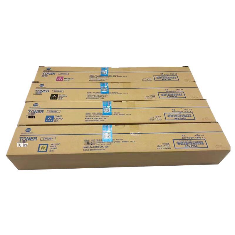 Konica Minolta TN626KCMY Original Toner Cartridge Set