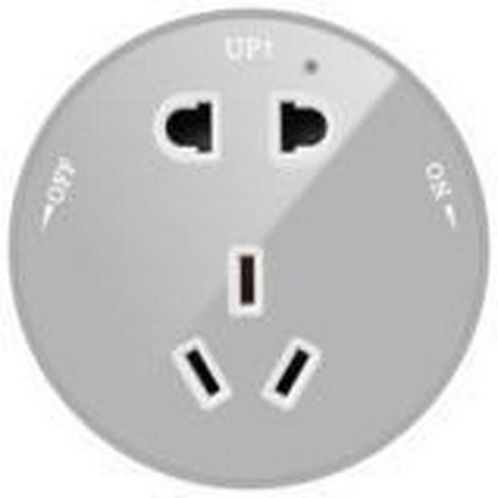 Switchable Surface-Mounted Track Socket with Concealed Slide-In Installation