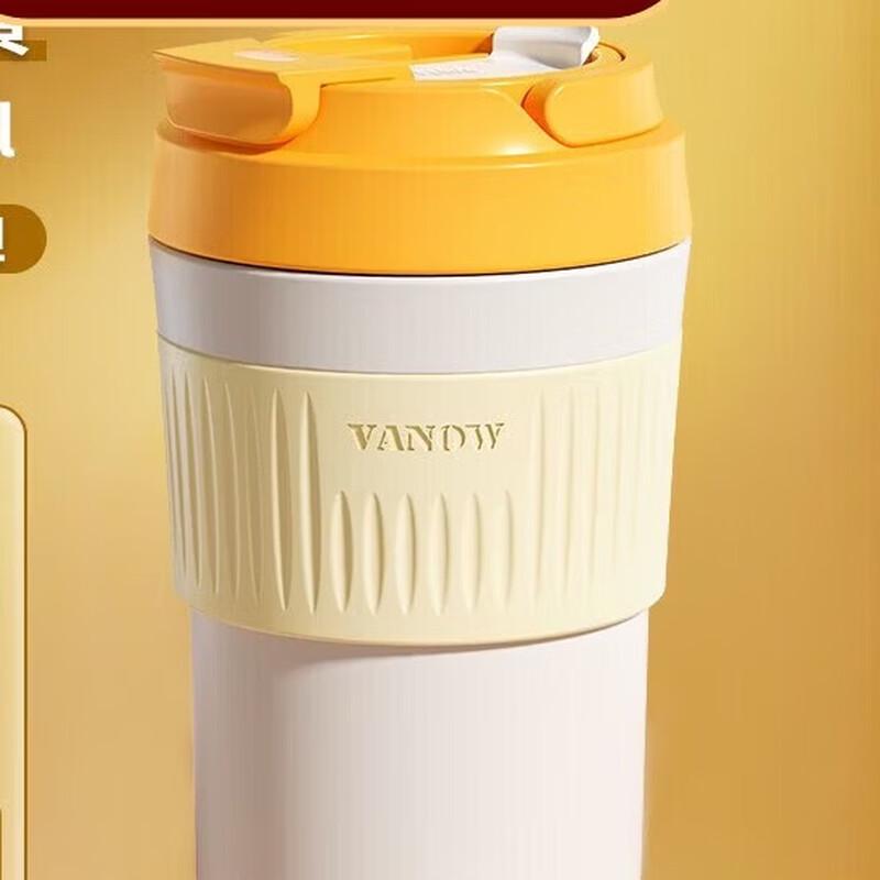 Vanow Portable Ceramic Lined Coffee & Water Cup with Straw
